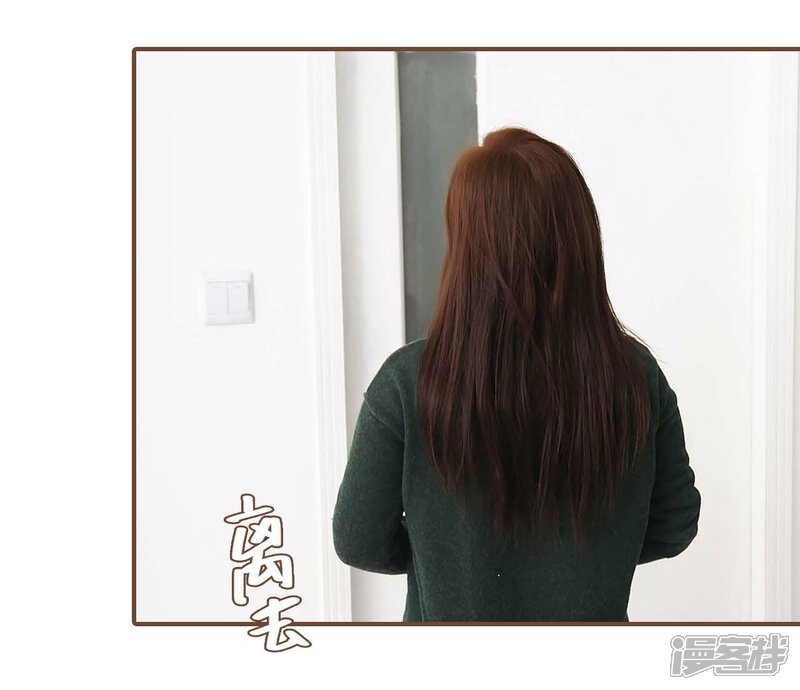 第10话-低调情人-剧能玩（第17张）