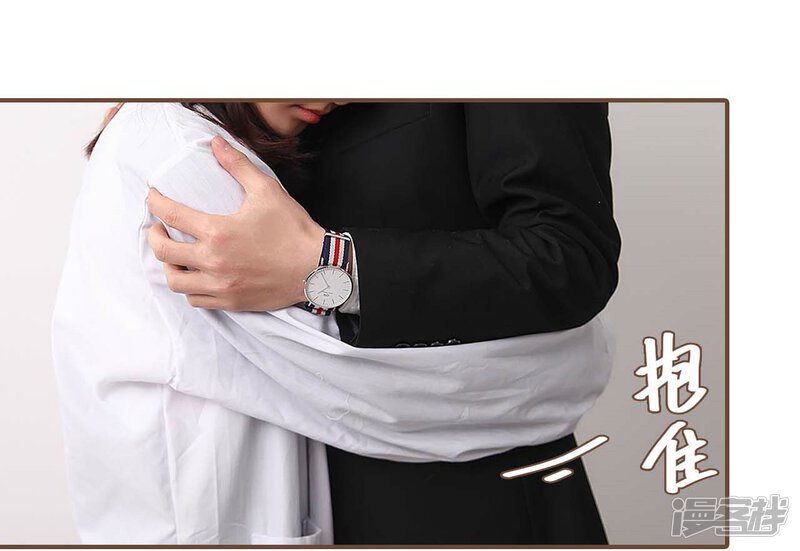第10话-低调情人-剧能玩（第23张）