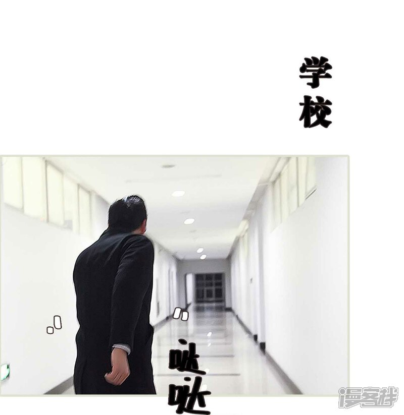 第11话-低调情人-剧能玩（第6张）
