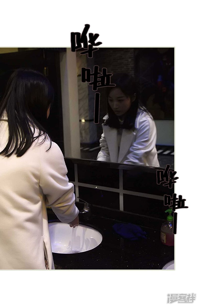 第16话-低调情人-剧能玩（第15张）
