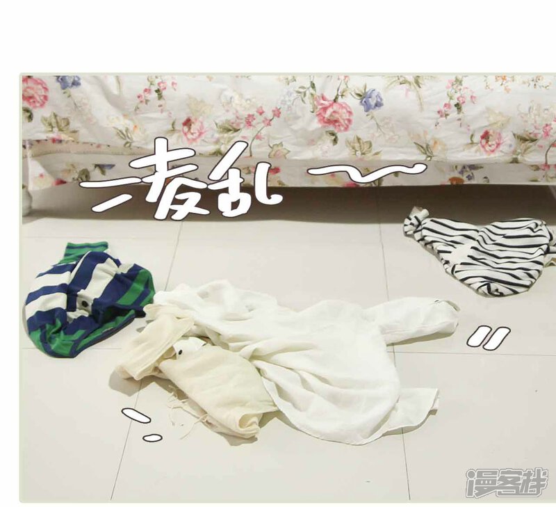 第22话-低调情人-剧能玩（第7张）