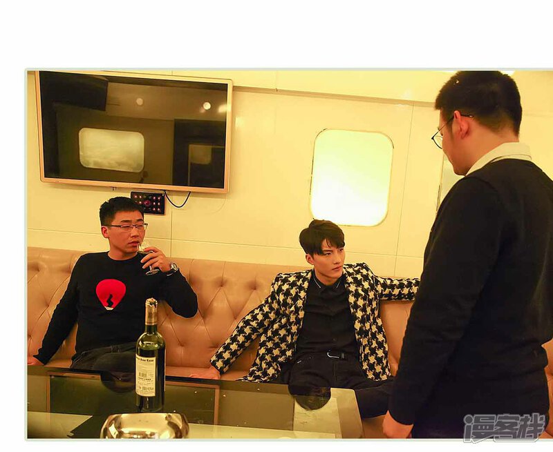 第22话-低调情人-剧能玩（第16张）