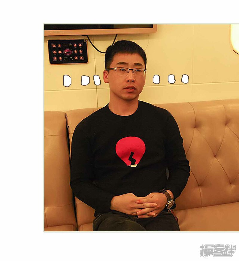 第22话-低调情人-剧能玩（第21张）