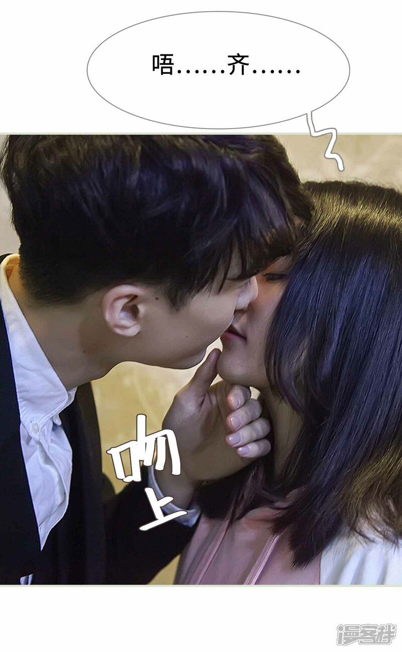 第23话-低调情人-剧能玩（第8张）