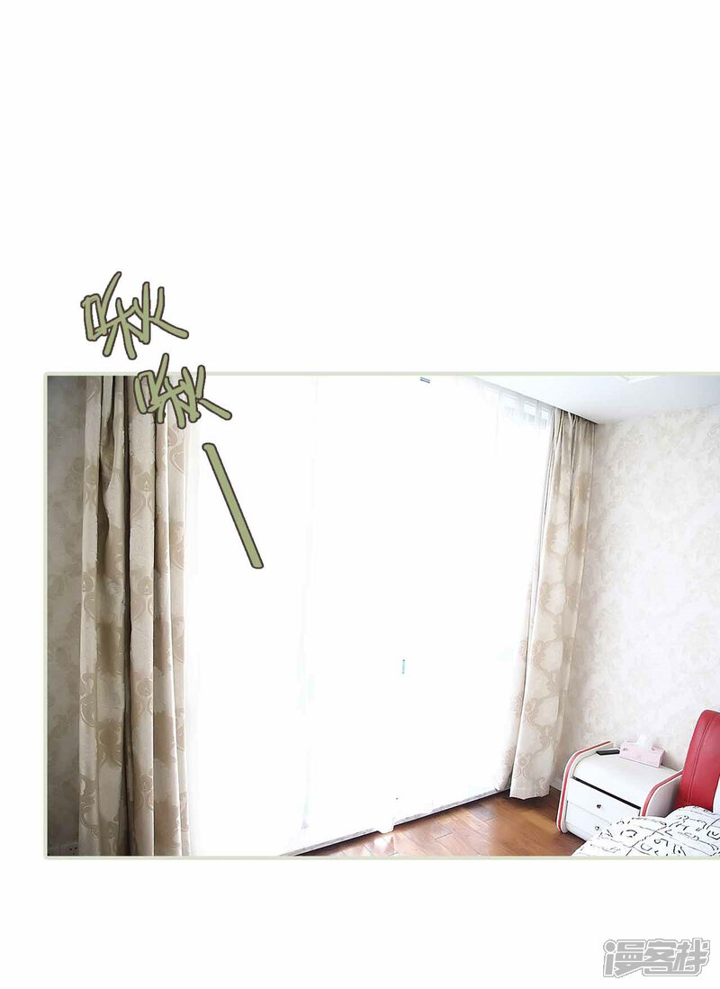 第23话-低调情人-剧能玩（第13张）