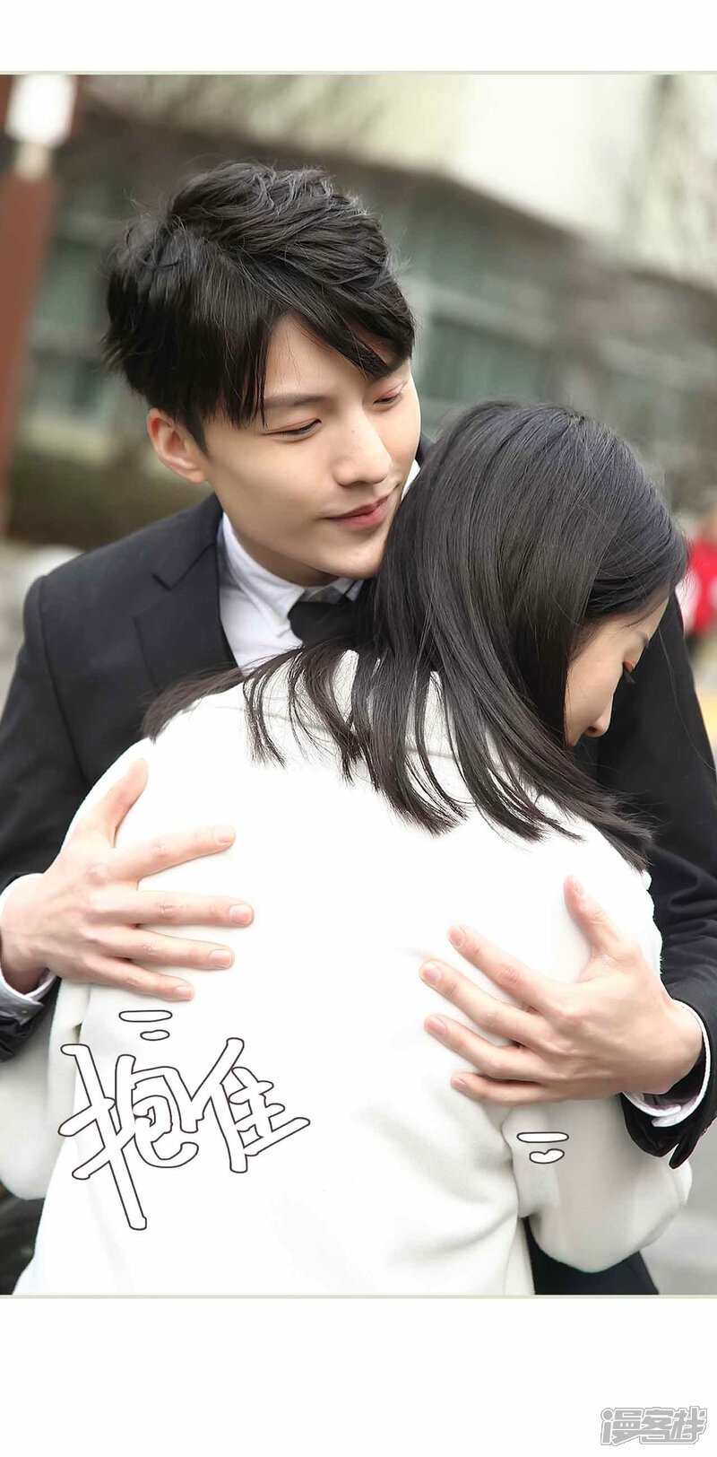 第29话-低调情人-剧能玩（第13张）