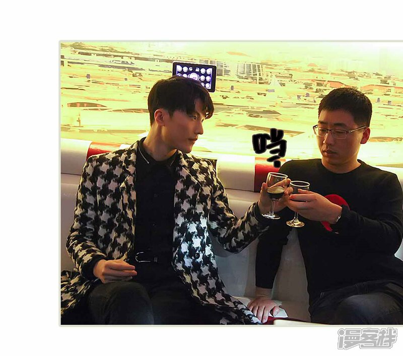 第29话-低调情人-剧能玩（第16张）