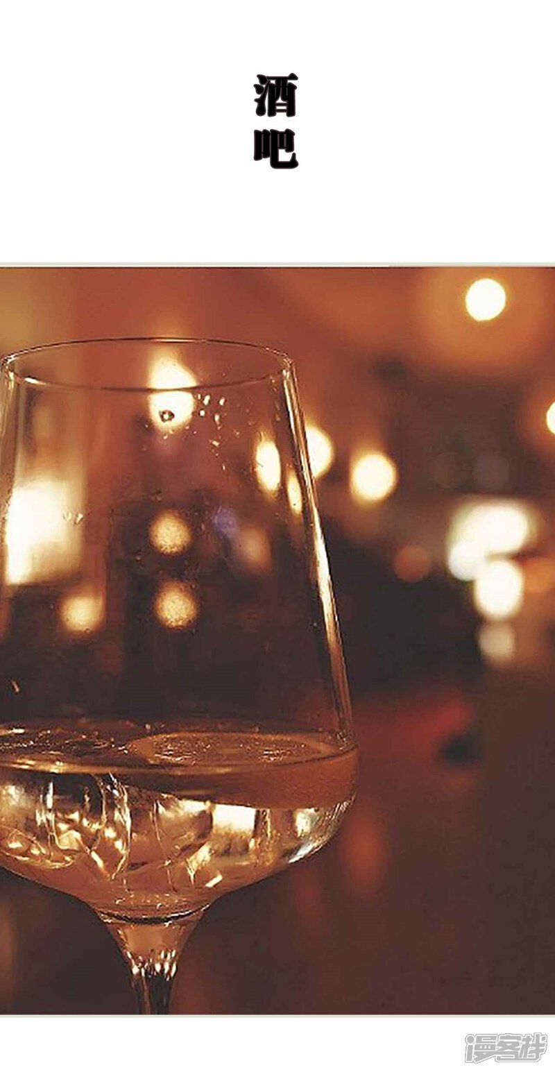 第29话-低调情人-剧能玩（第15张）