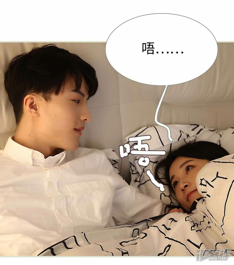 第30话-低调情人-剧能玩（第15张）