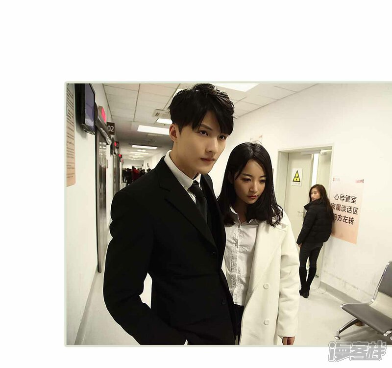 第31话-低调情人-剧能玩（第16张）