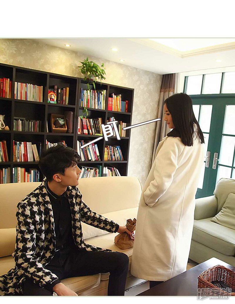 第35话-低调情人-剧能玩（第8张）