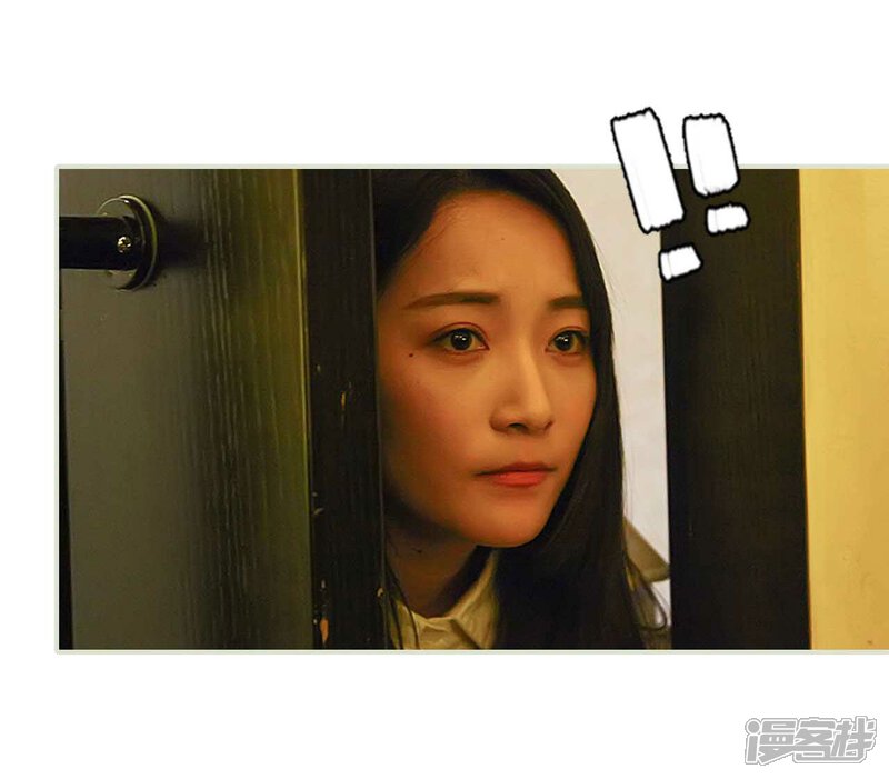 第37话-低调情人-剧能玩（第21张）