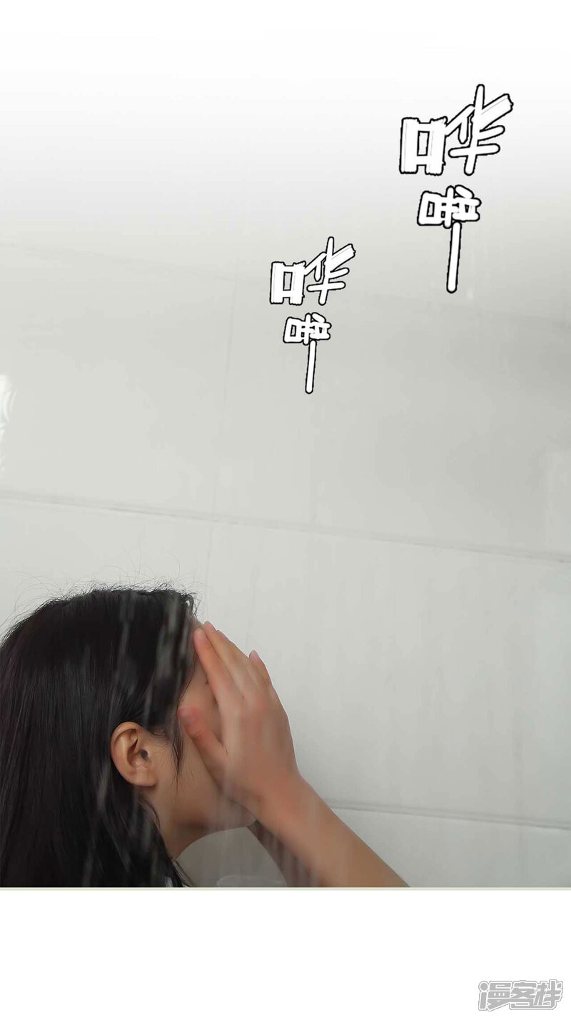 第41话-低调情人-剧能玩（第10张）