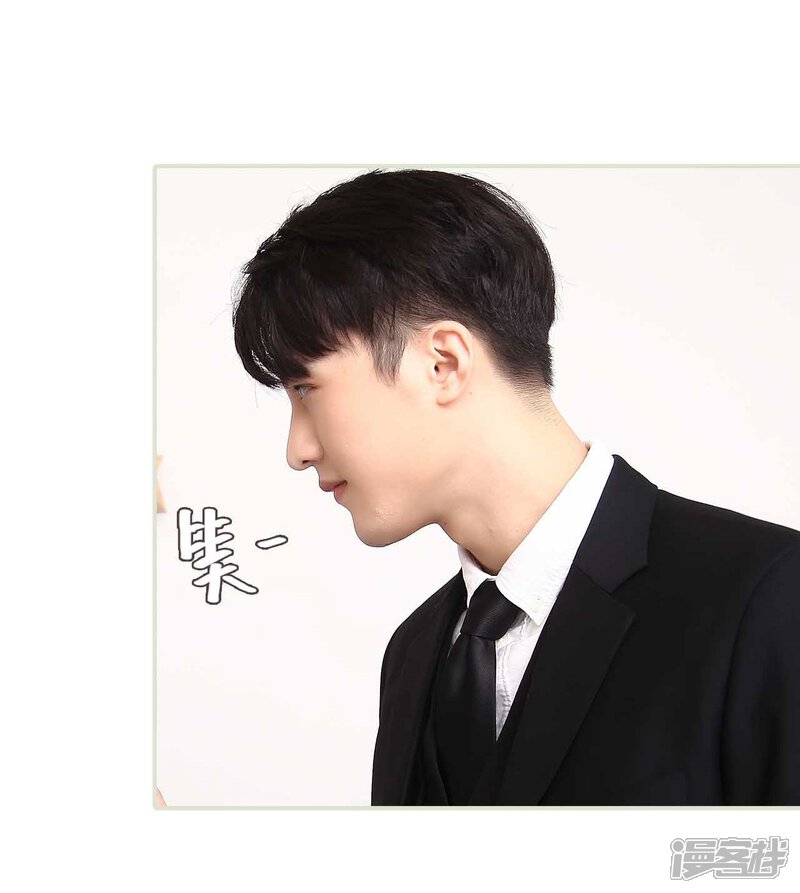 第42话-低调情人-剧能玩（第12张）