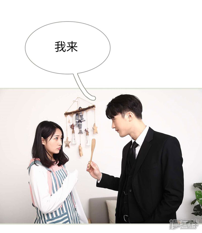 第42话-低调情人-剧能玩（第13张）