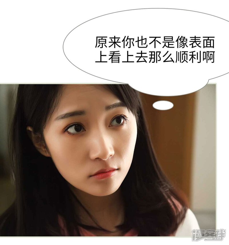 第42话-低调情人-剧能玩（第18张）