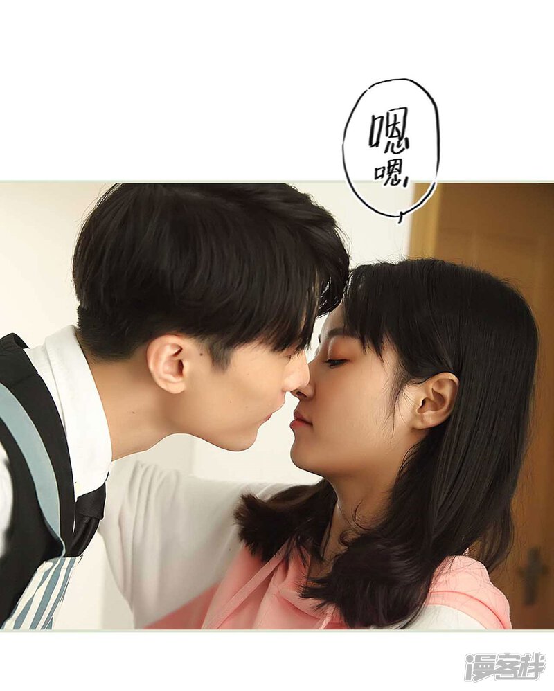第42话-低调情人-剧能玩（第21张）