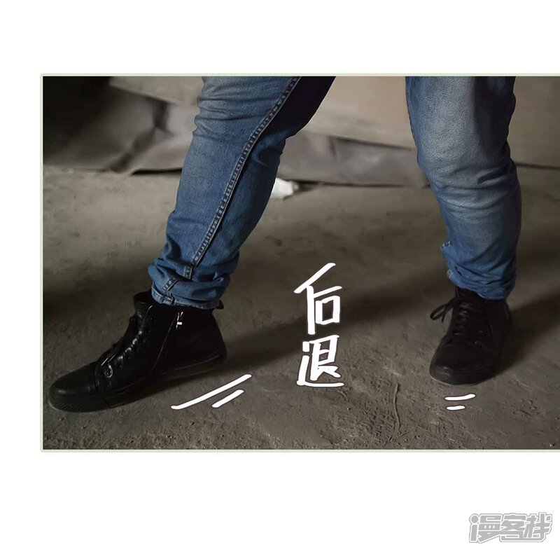 第49话-低调情人-剧能玩（第6张）
