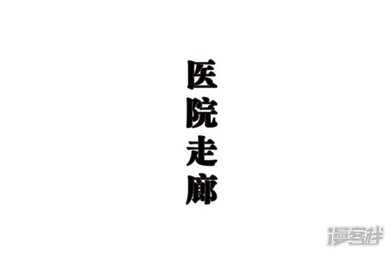 第49话-低调情人-剧能玩（第14张）