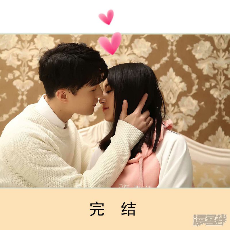 第50话-低调情人-剧能玩（第24张）