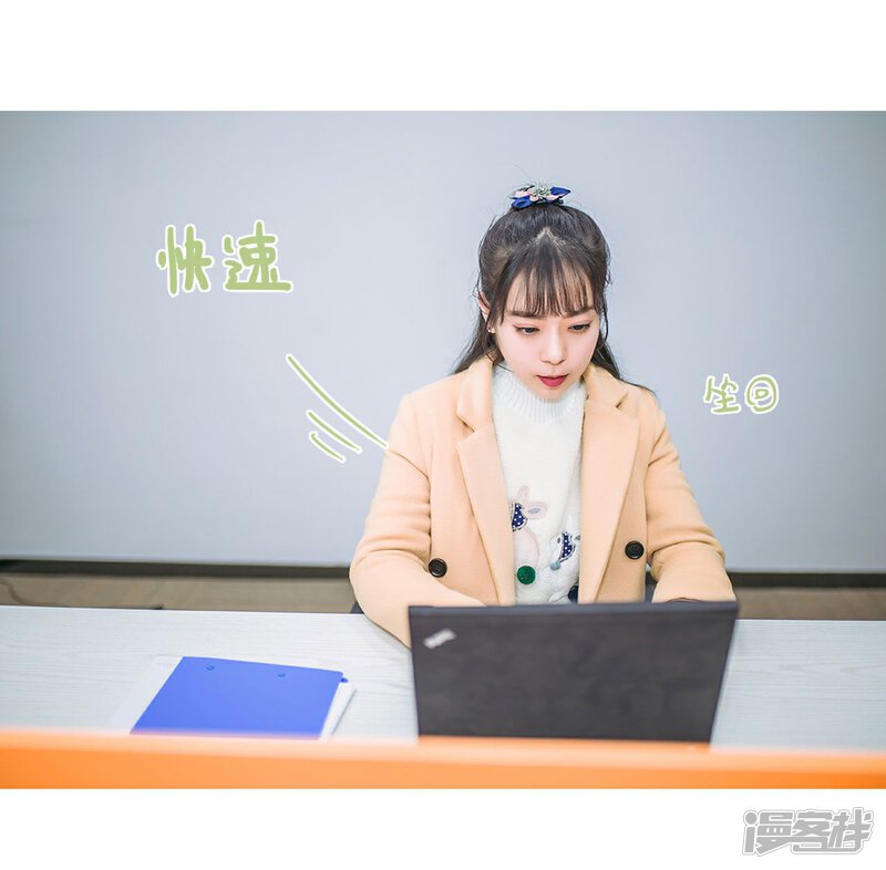 第4话-重生之第一夫人-剧能玩（第28张）