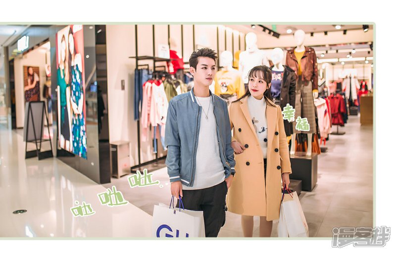 第7话-重生之第一夫人-剧能玩（第5张）