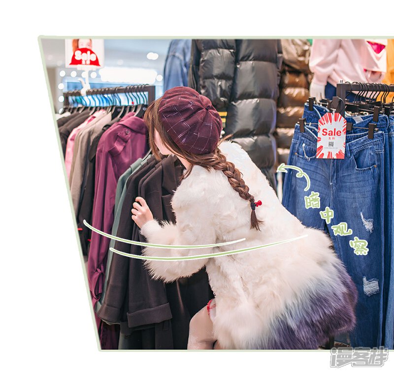 第7话-重生之第一夫人-剧能玩（第9张）