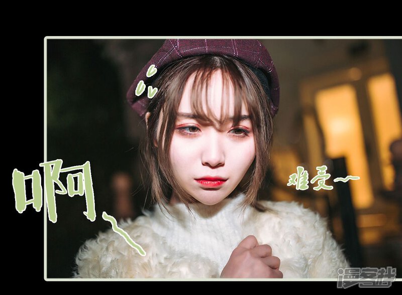 第9话-重生之第一夫人-剧能玩（第15张）