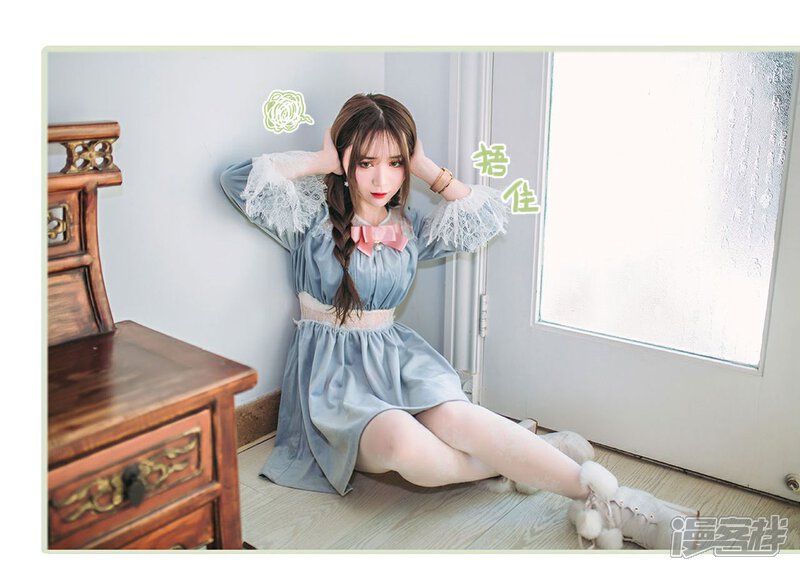 第10话-重生之第一夫人-剧能玩（第16张）