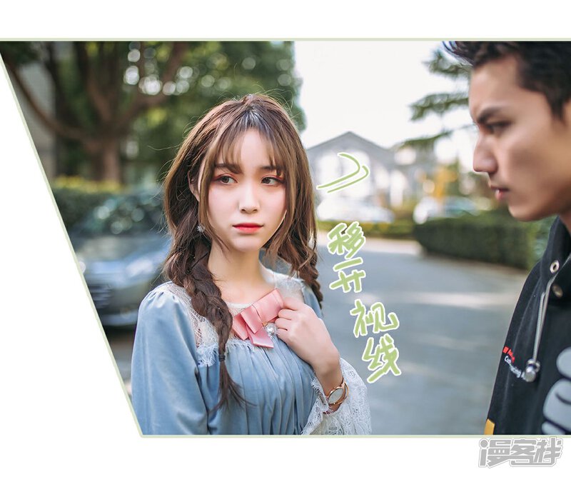 第11话-重生之第一夫人-剧能玩（第30张）