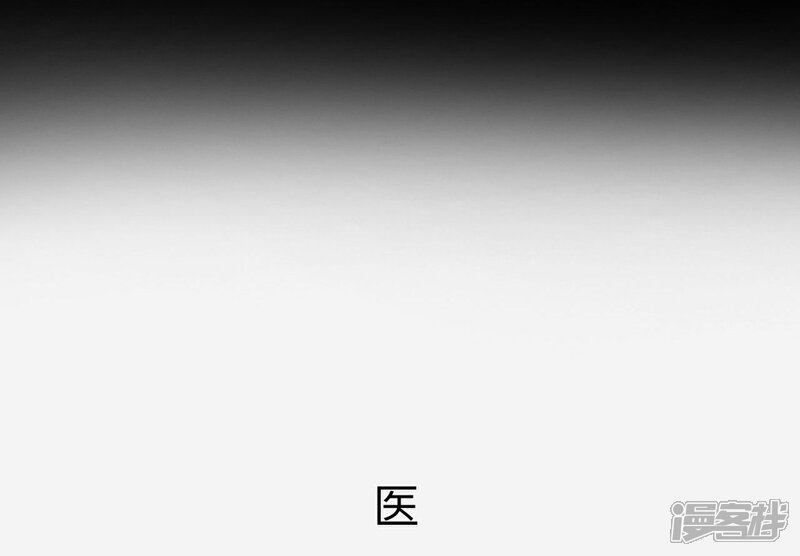 第14话-重生之第一夫人-剧能玩（第14张）