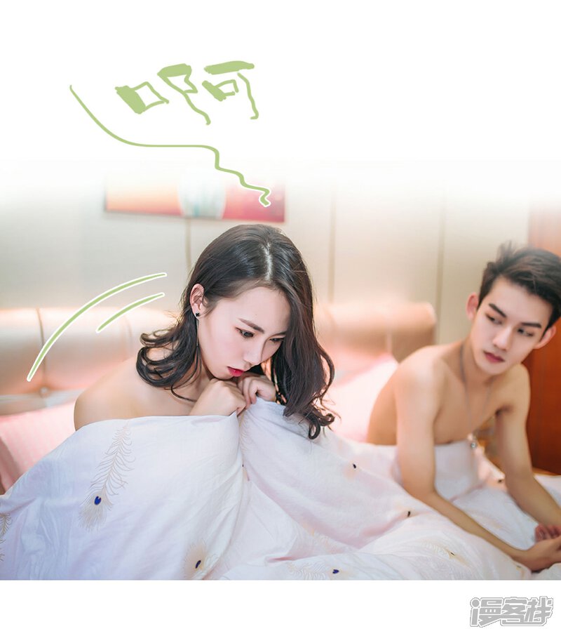 第16话-重生之第一夫人-剧能玩（第10张）