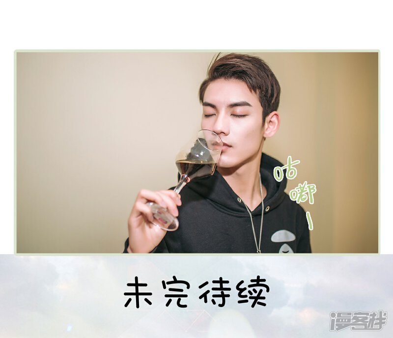 第15话-重生之第一夫人-剧能玩（第34张）