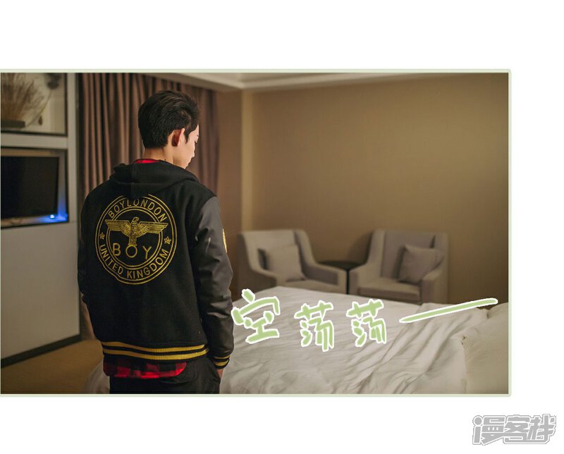 第21话-重生之第一夫人-剧能玩（第5张）