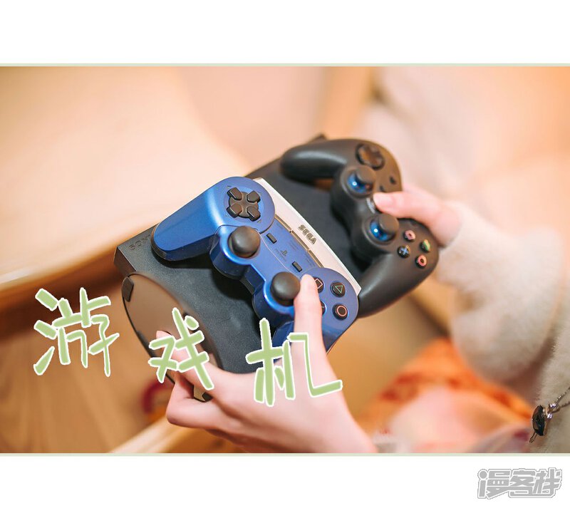 第22话-重生之第一夫人-剧能玩（第4张）