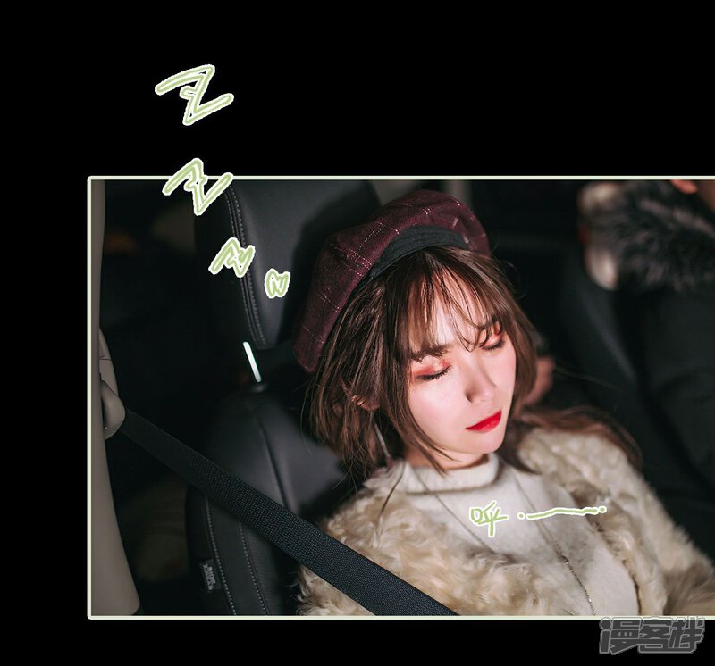 第24话-重生之第一夫人-剧能玩（第12张）