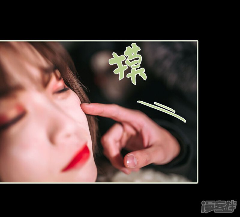 第24话-重生之第一夫人-剧能玩（第14张）