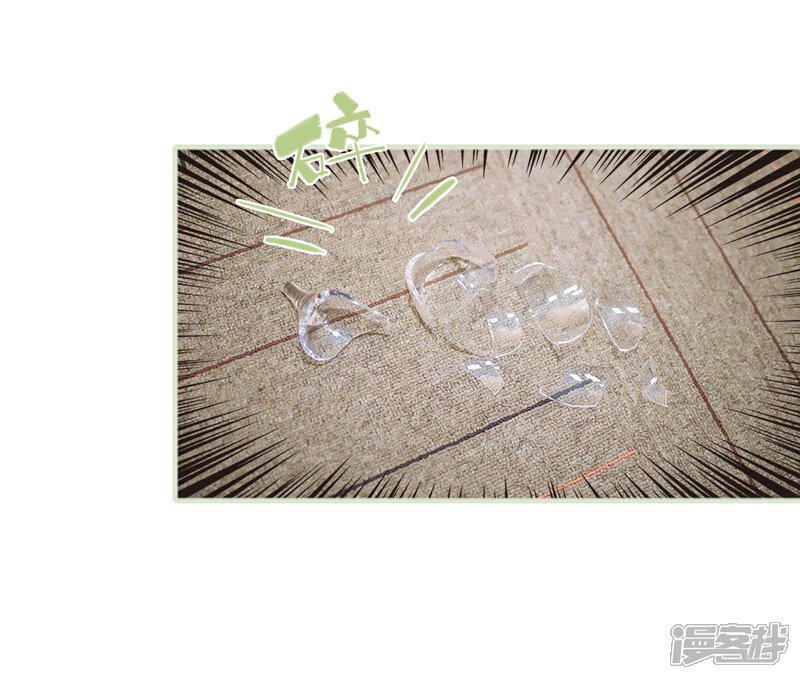 第25话-重生之第一夫人-剧能玩（第9张）