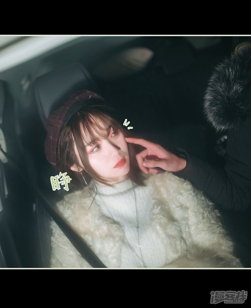 第24话-重生之第一夫人-剧能玩（第15张）