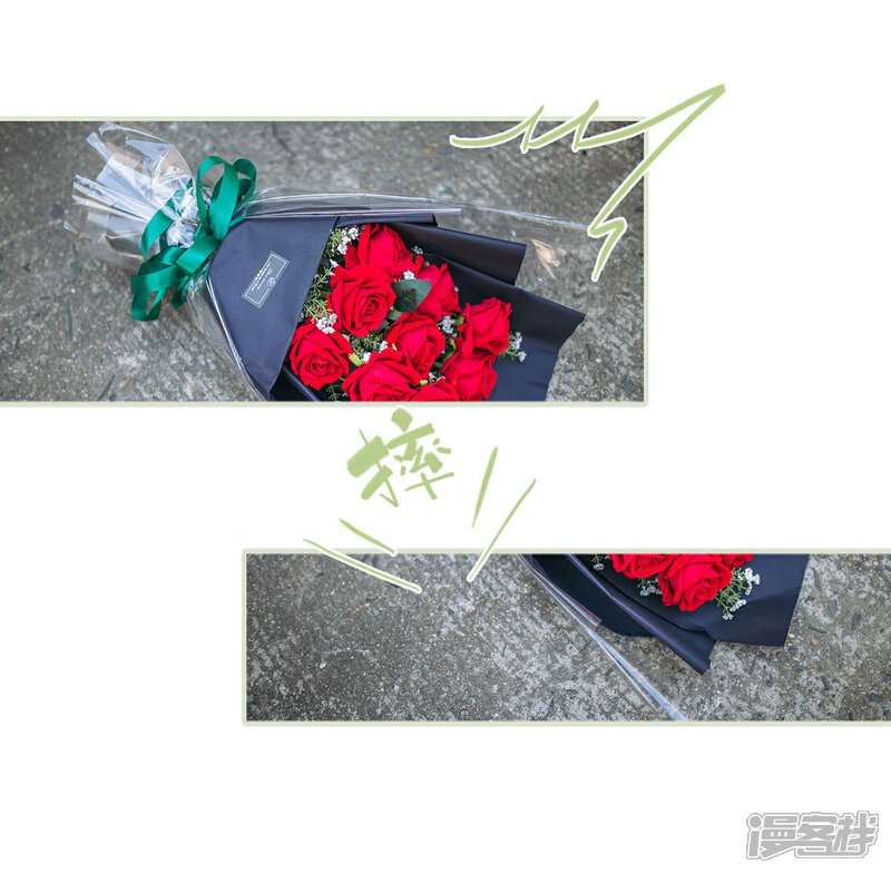 第27话-重生之第一夫人-剧能玩（第5张）