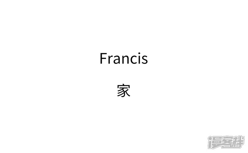 第29话-重生之第一夫人-剧能玩（第9张）