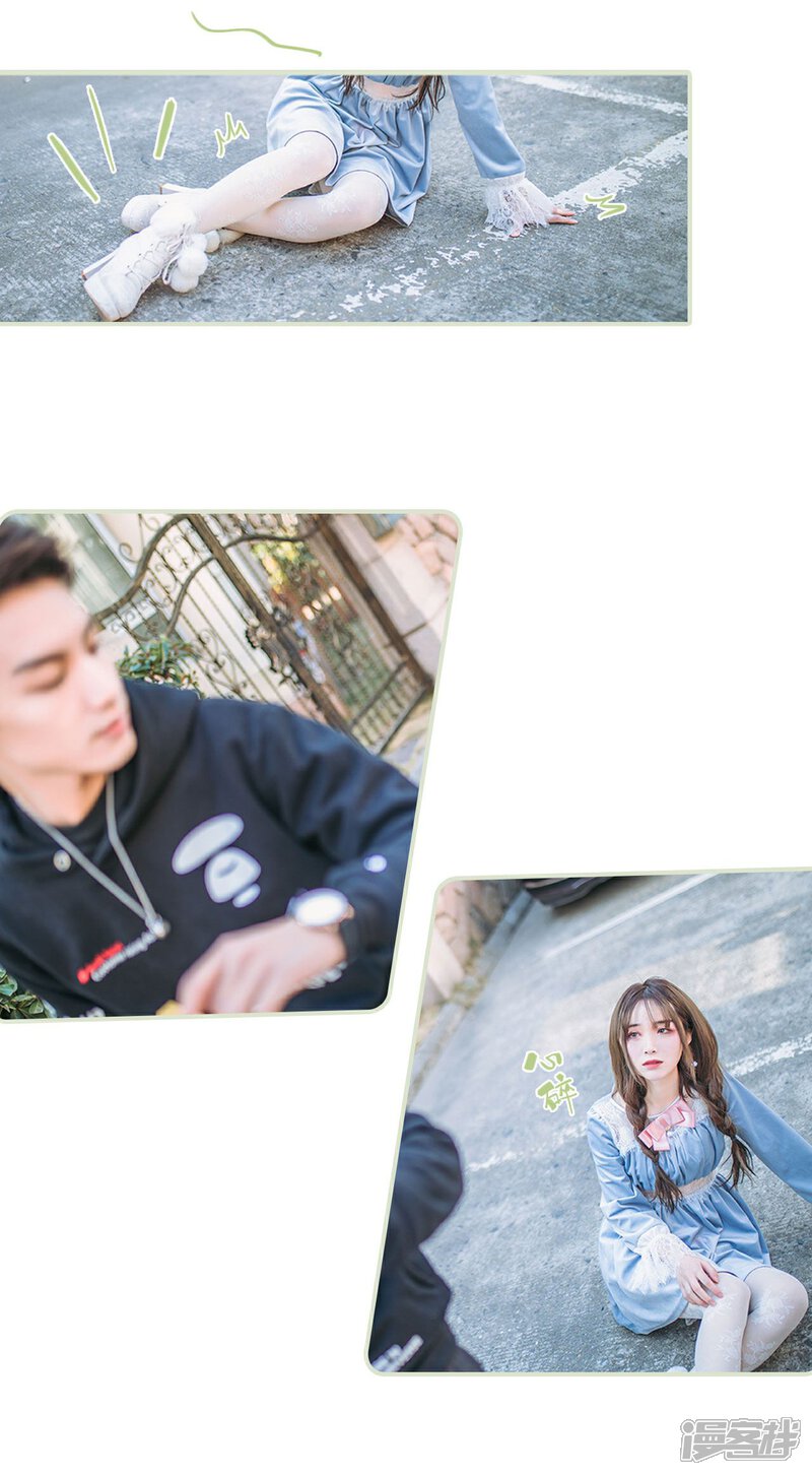 第27话-重生之第一夫人-剧能玩（第11张）