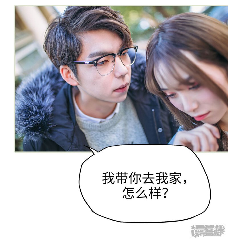 第27话-重生之第一夫人-剧能玩（第16张）