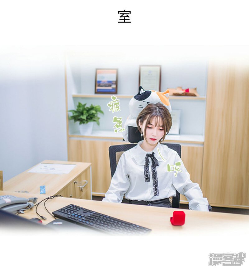 第31话-重生之第一夫人-剧能玩（第3张）