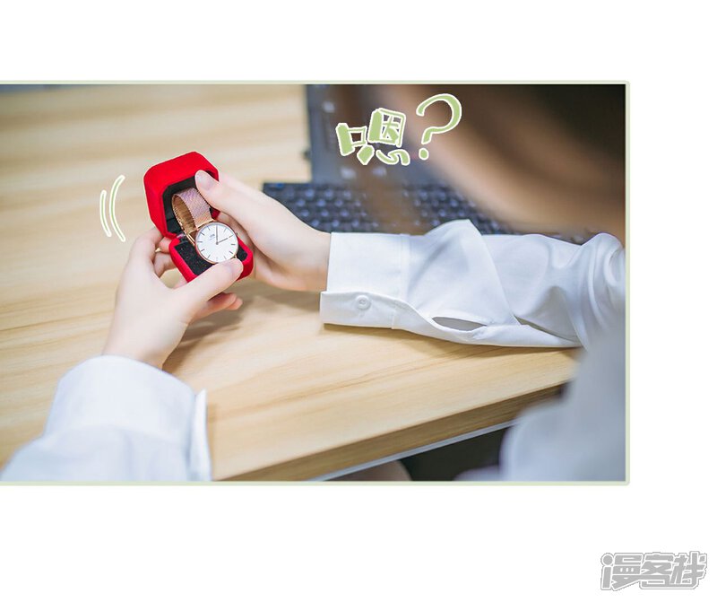 第31话-重生之第一夫人-剧能玩（第5张）