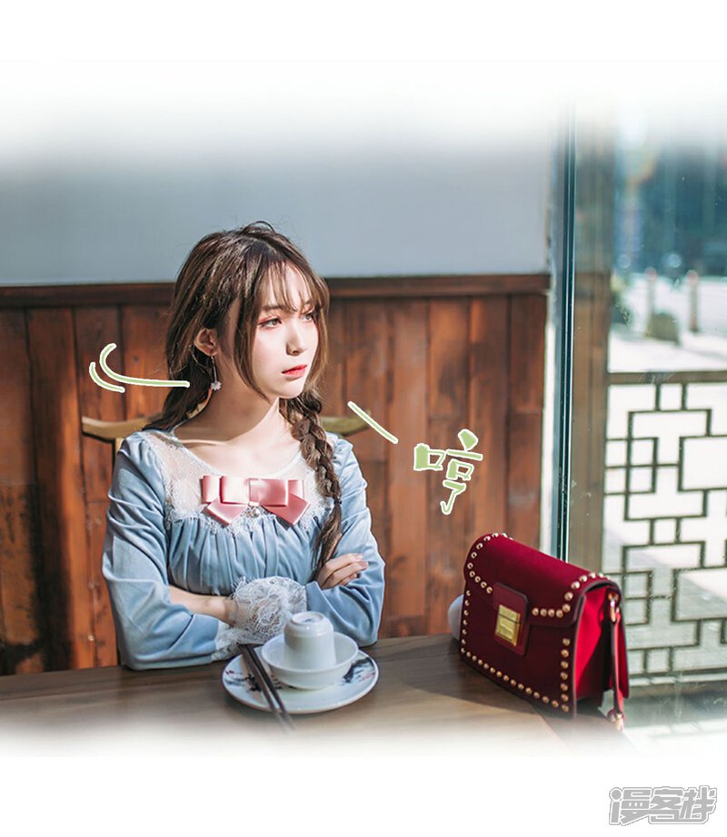 第30话-重生之第一夫人-剧能玩（第13张）