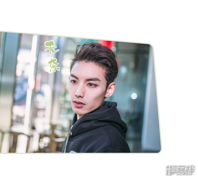 第30话-重生之第一夫人-剧能玩（第16张）