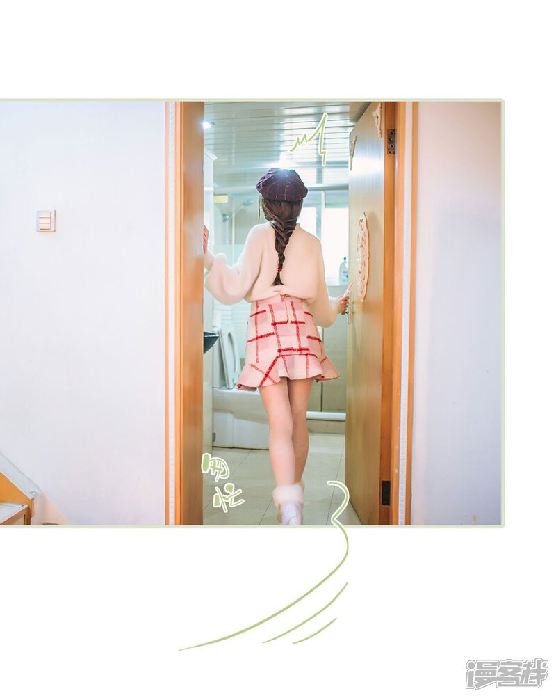 第32话-重生之第一夫人-剧能玩（第11张）