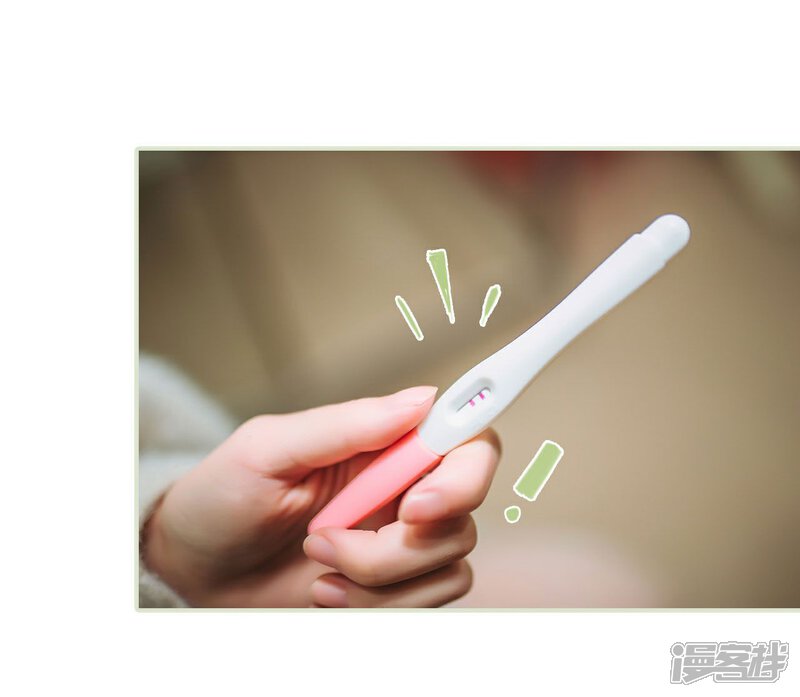 第32话-重生之第一夫人-剧能玩（第13张）