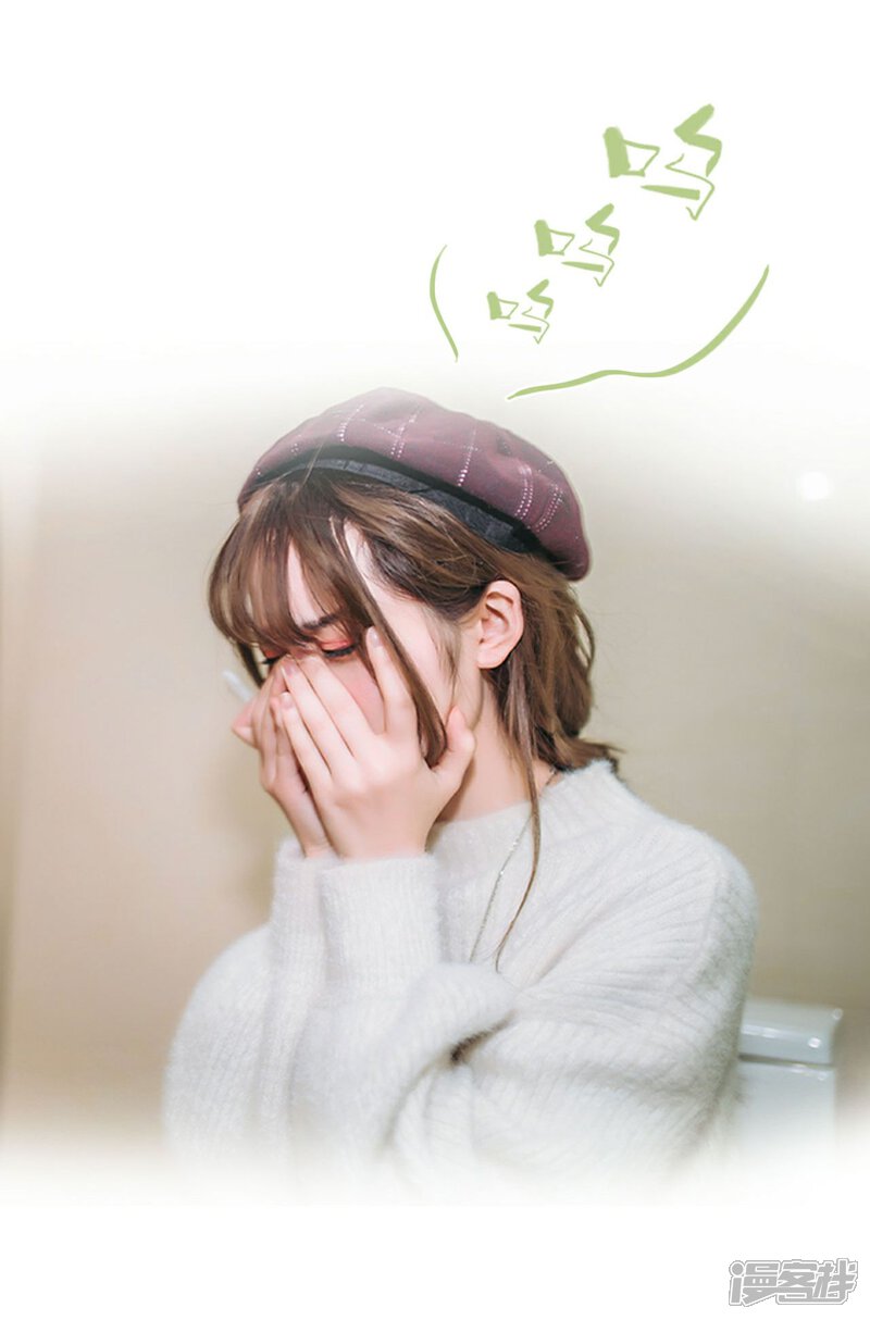 第32话-重生之第一夫人-剧能玩（第15张）